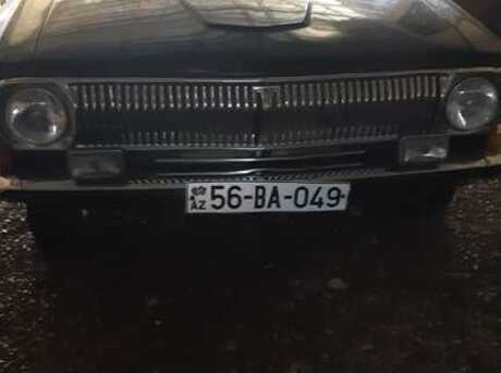 GAZ 24 "Volga"