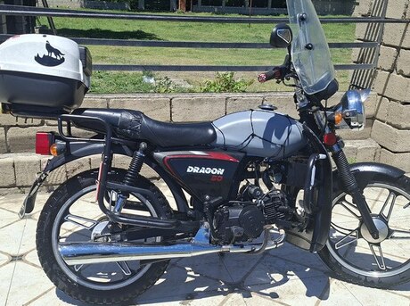 Kuba Dragon 50