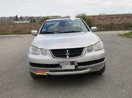 Mitsubishi Airtrek