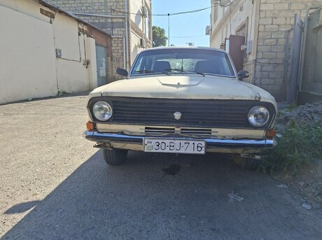 GAZ 24 "Volga"