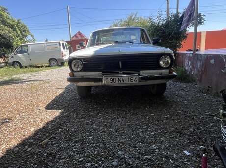 GAZ 24 "Volga"