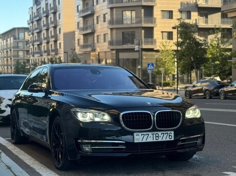 BMW 750