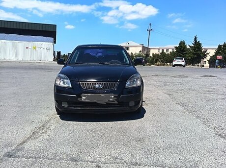 Kia Pride