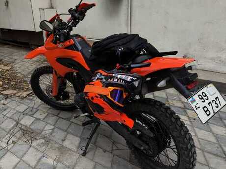 Minsk X250
