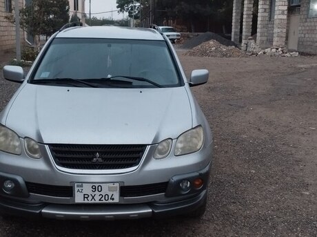 Mitsubishi Airtrek
