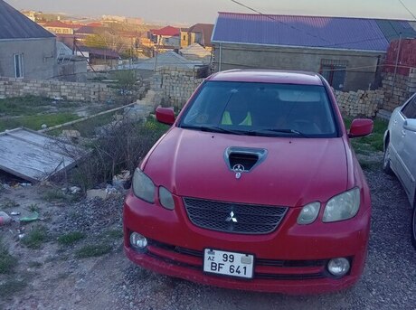 Mitsubishi Airtrek