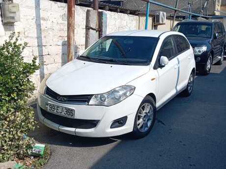 Chery Fulwin 2