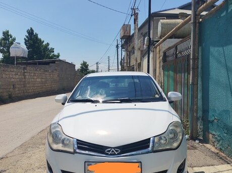 Chery Fulwin 2