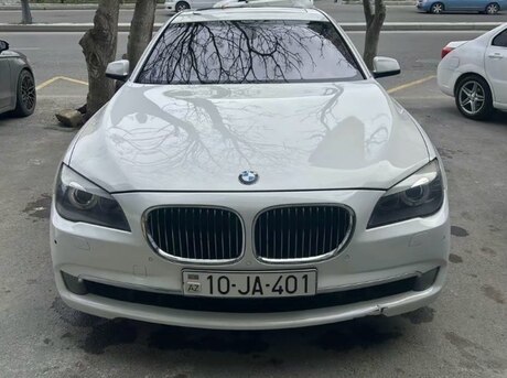 BMW 750