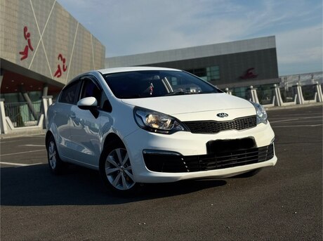 Kia Pride