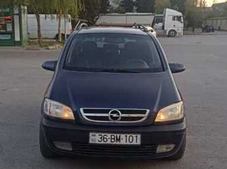 Opel Zafira