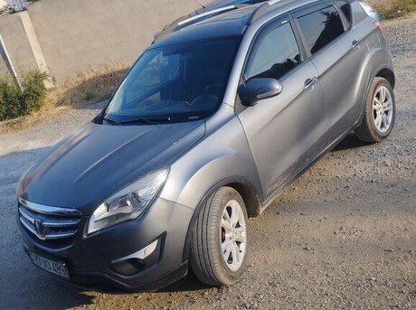 Changan CS 35