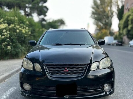 Mitsubishi Airtrek