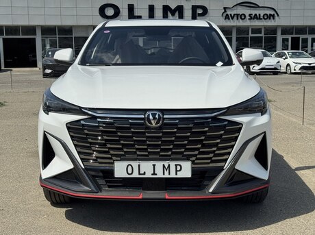 Changan  2026