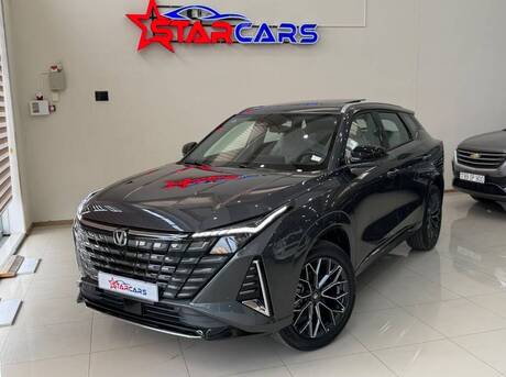 Changan  2025