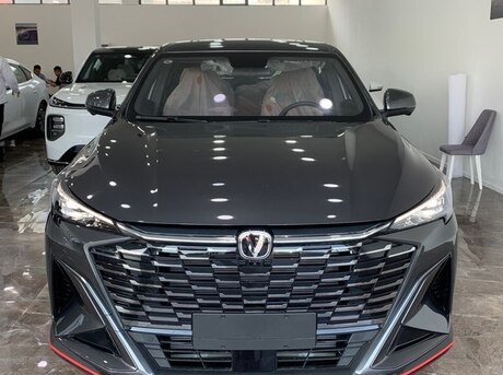 Changan  2026