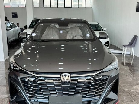 Changan  2026