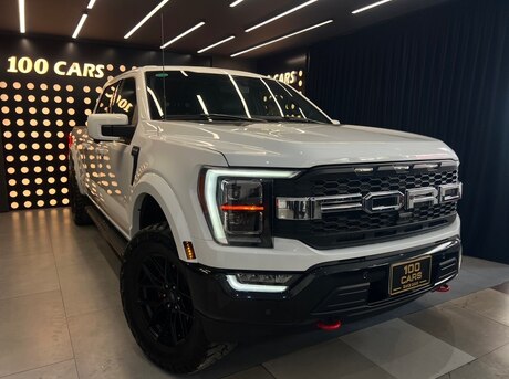 Ford F-150 2023