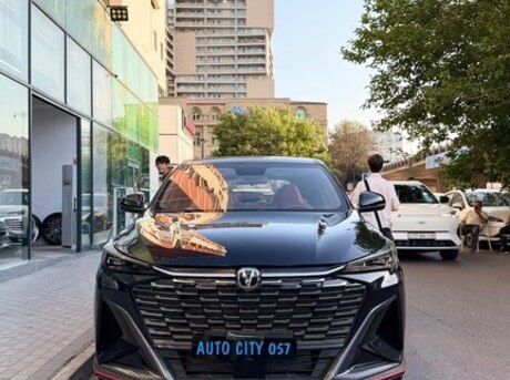 Changan  2026