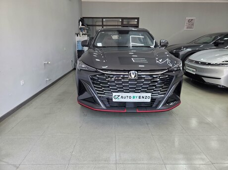Changan  2026