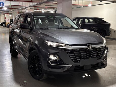 Changan  2026