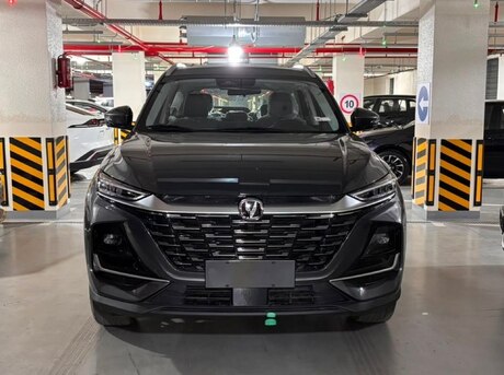 Changan  2026