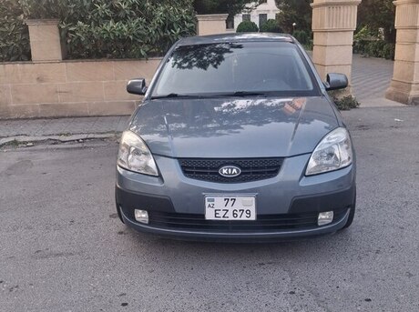Kia Rio 2008