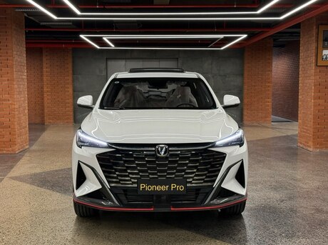 Changan  2026