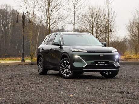 Geely  2026