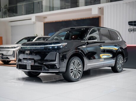 Geely  2026