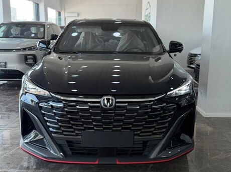 Changan  2026