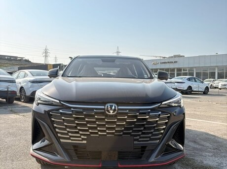 Changan  2026