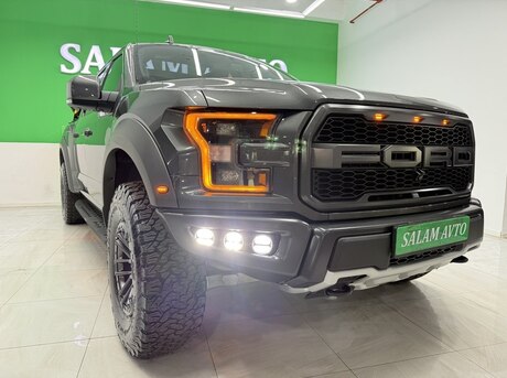 Ford F-150 2020