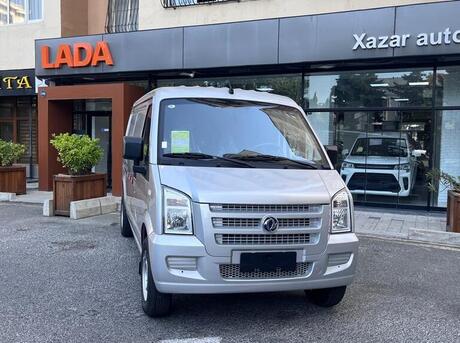 DFSK C-35 2026