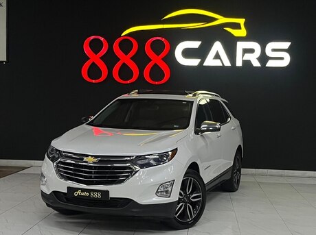Chevrolet Equinox 2017