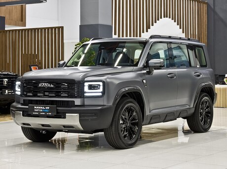 Haval  2026