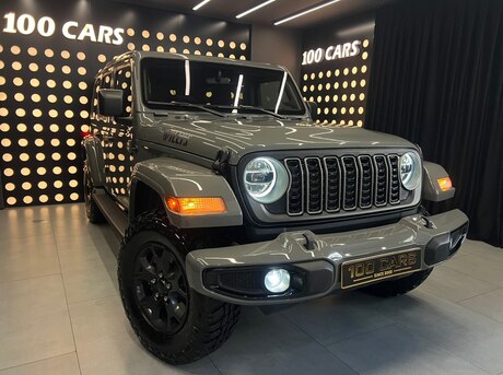 Jeep Wrangler 2020