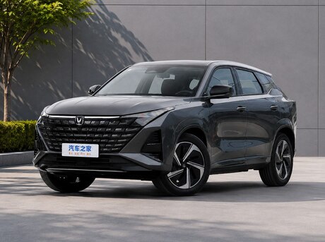 Changan  2026