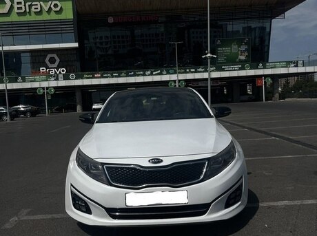 Kia Optima 2015