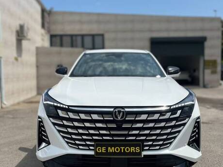 Changan  2025