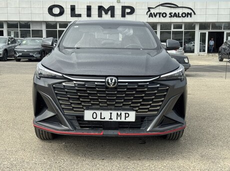 Changan  2026