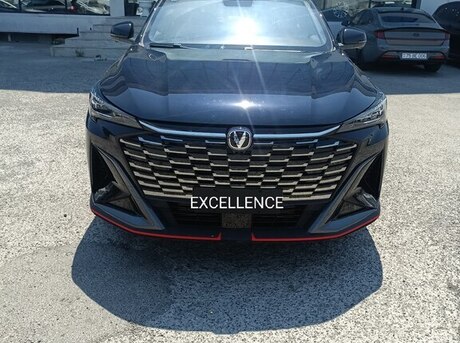 Changan  2026