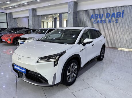GAC  2023