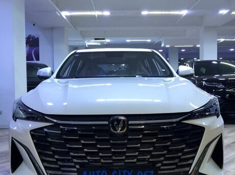 Changan  2026