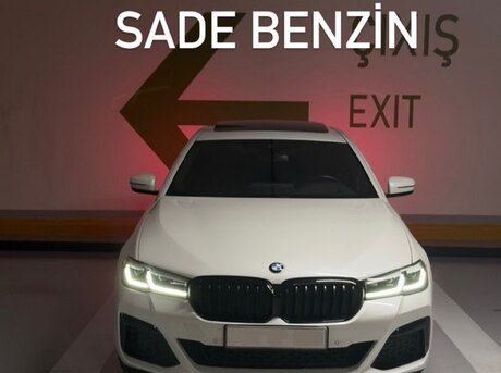 BMW 530 2023