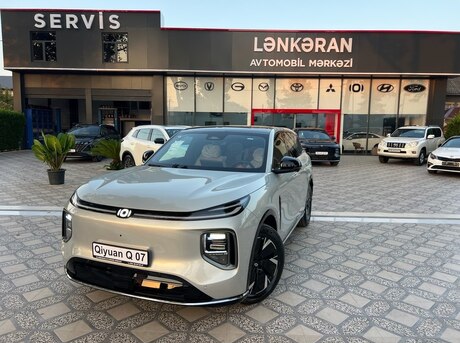 Changan  2026