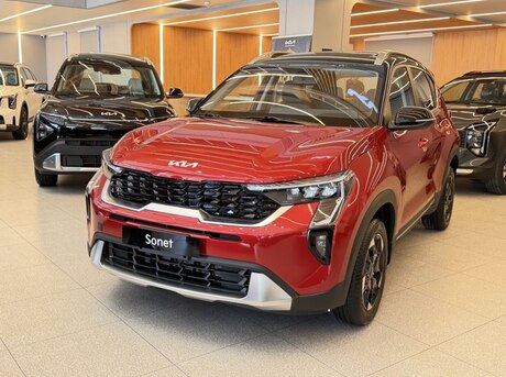 Kia  2026