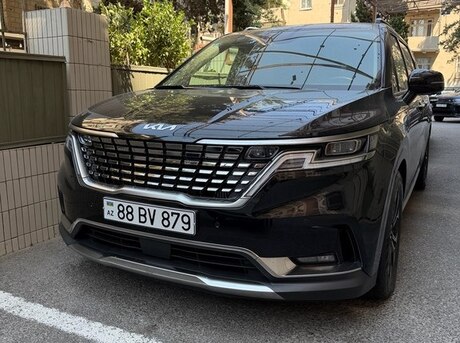 Kia Carnival 2023