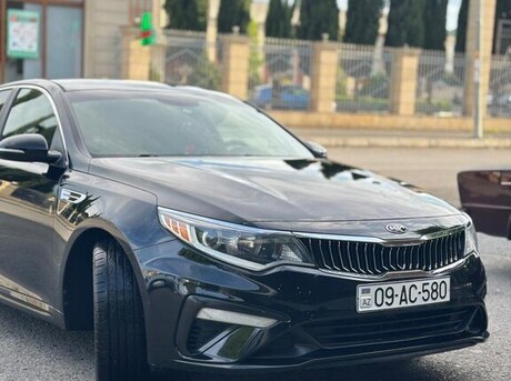 Kia Optima 2015