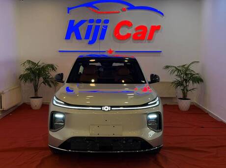 Changan  2026